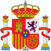 Emblem of Spain